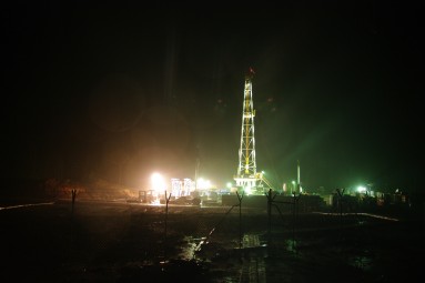 The Stanley joint venture's drill rig in Western Province.