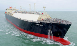 The PNG LNG project's new carrier. Credit: Mitsui.