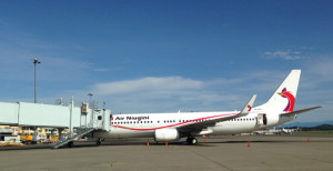air niugini