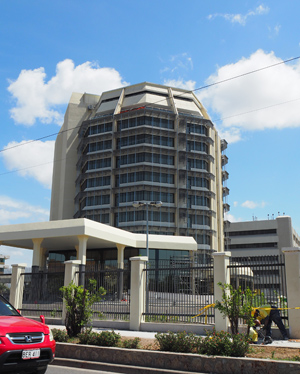 The recently renovated Sir Manasupe Haus (popularly known as the 'Pineapple Building') in Port Moresby is a prominent example of project conducted under PNG's tax credit scheme. The renovation was conducted by Oil Search Ltd. Credit: Business Advantage International