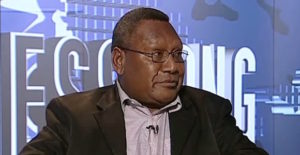 The Bank of Papua New Guinea's Loi Bakani Source: EMTV