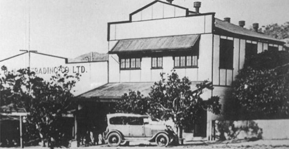 Ranu House in Port Moresby in 1911—INA's first premises Source: INA