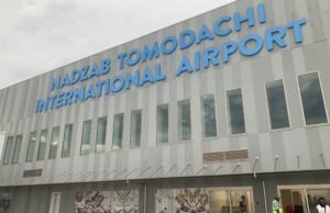 Photo of the outside of Lae Tomodachi International Airport, Papua New Guinea