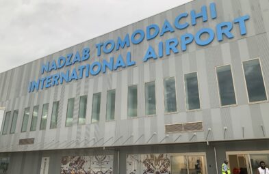 Photo of the outside of Lae Tomodachi International Airport, Papua New Guinea